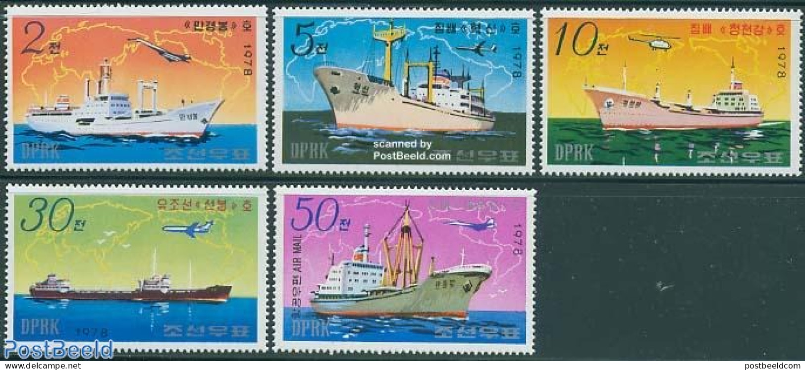 Korea, North 1978 Ships 5v, Mint NH, Transport - Various - Helicopters - Aircraft & Aviation - Ships And Boats - Maps - Helicopters