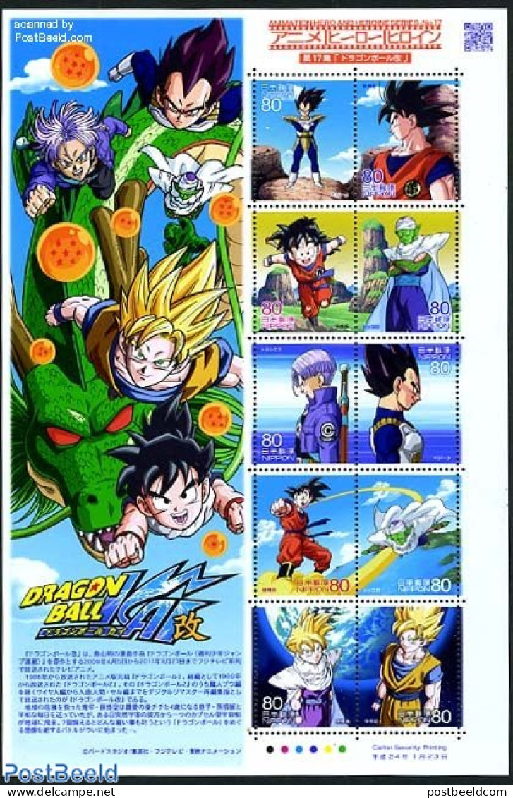 Japan 2012 Comic No. 17, Dragonball 10v M/s, Mint NH, Art - Comics (except Disney) - Unused Stamps
