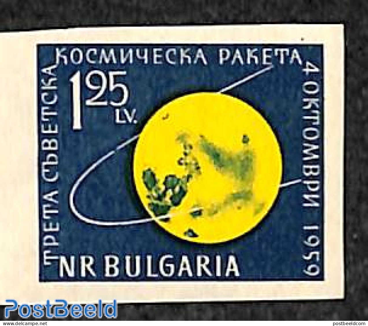 Bulgaria 1960 Lunik 3 1v Imperforated, Mint NH, Transport - Space Exploration - Unused Stamps