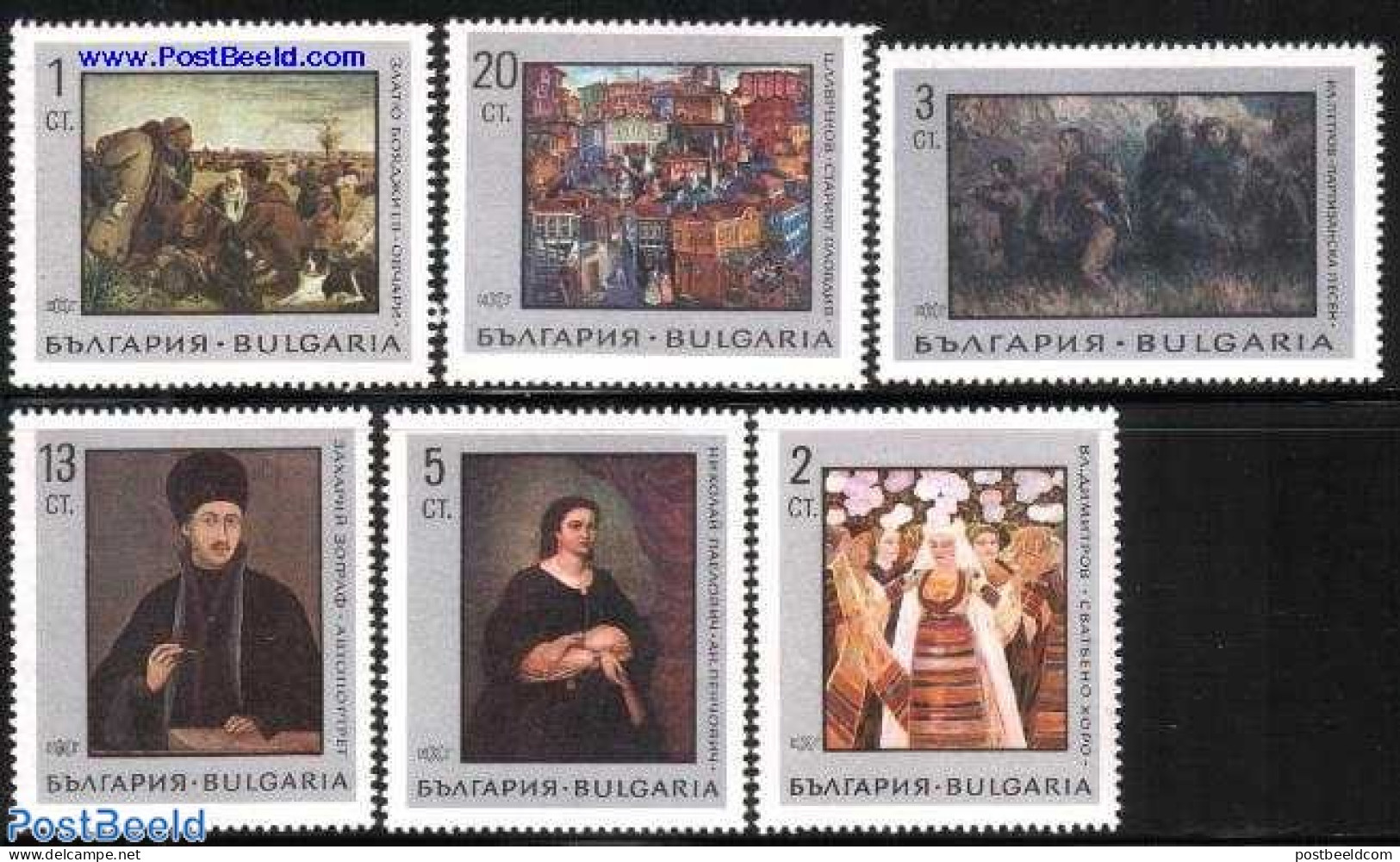 Bulgaria 1967 Paintings 6v, Mint NH, Art - Modern Art (1850-present) - Unused Stamps
