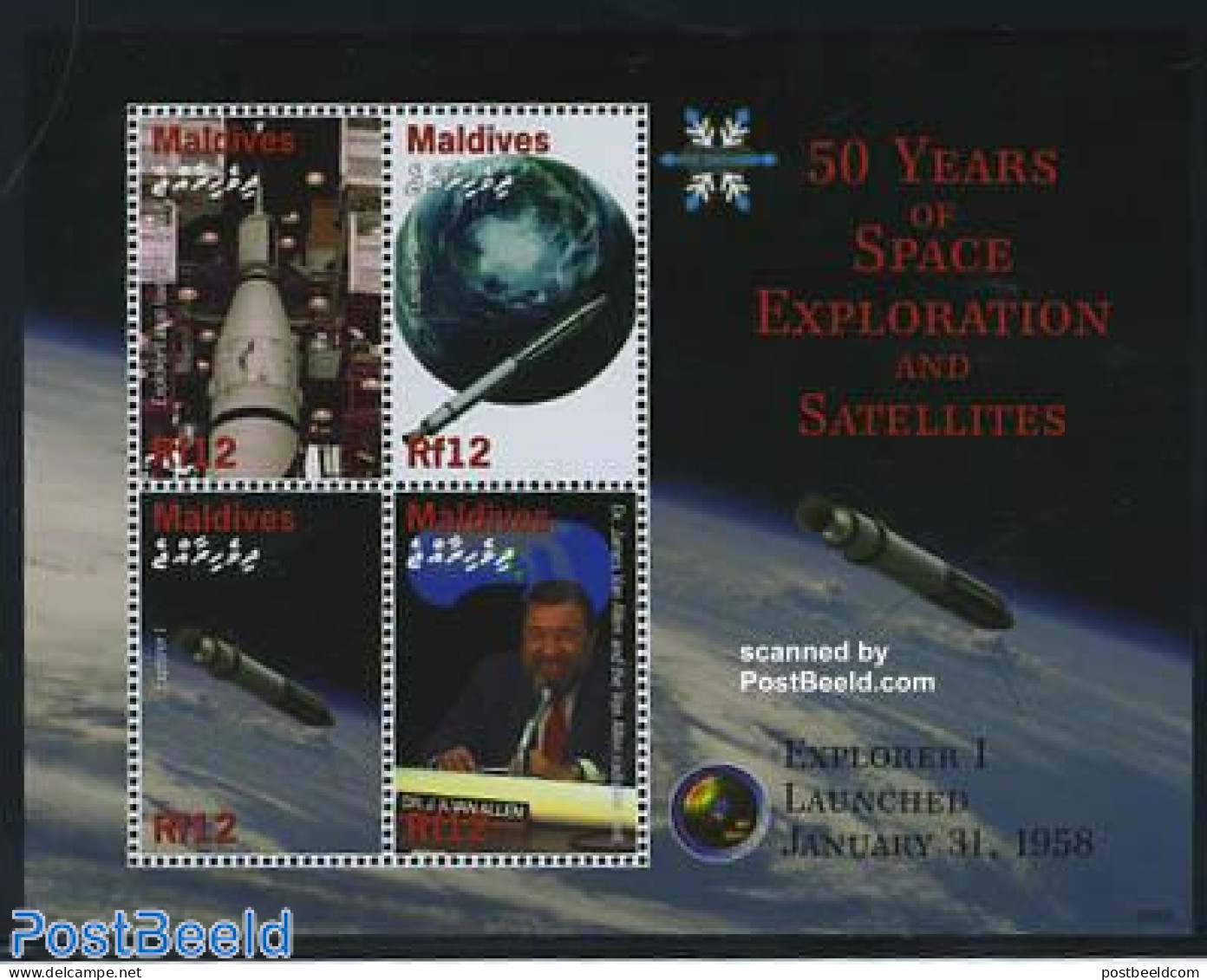 Maldives 2008 Space, Explorer I 4v M/s, Mint NH, Transport - Space Exploration - Maldive (1965-...)