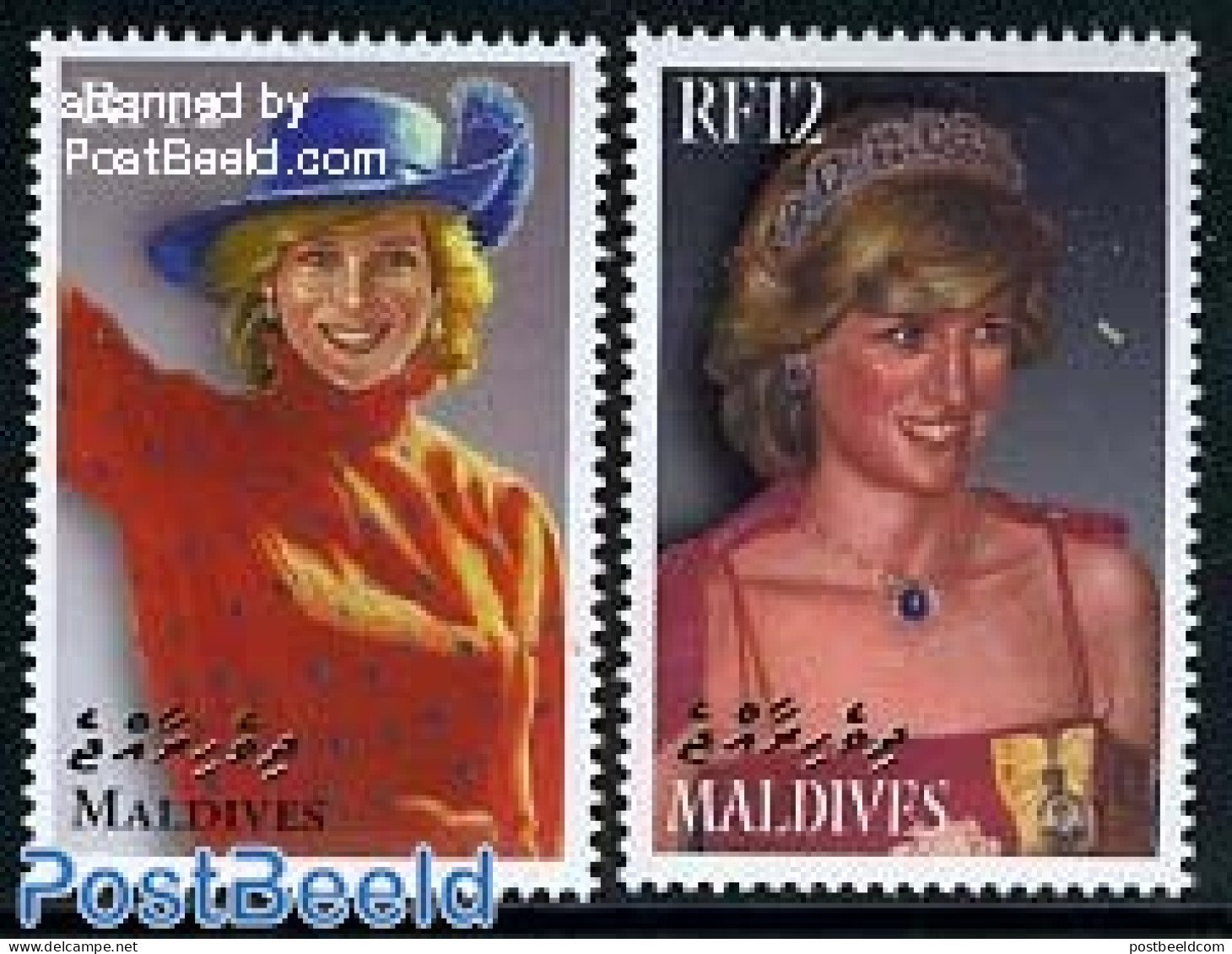 Maldives 2002 Death Of Diana 2v, Mint NH, History - Charles & Diana - Kings & Queens (Royalty) - Royalties, Royals