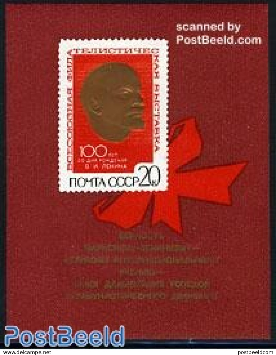 Russia, Soviet Union 1970 Lenin Stamp Exposition S/s, Plate I, Hor. Lines, Mint NH, History - Lenin - Neufs