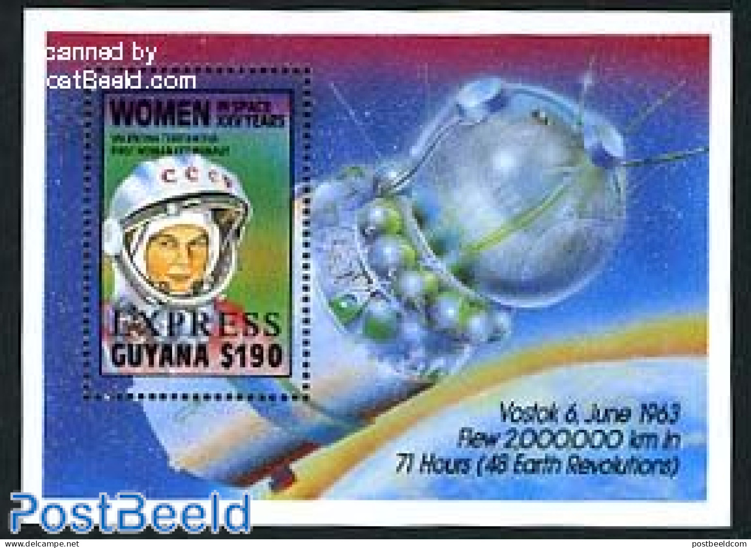 Guyana 1989 Women In Space S/s, Mint NH, History - Transport - Women - Space Exploration - Ohne Zuordnung