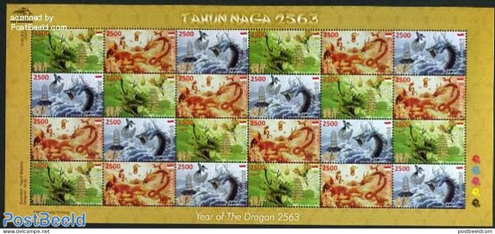 Indonesia 2012 Year Of The Dragon M/s (with 8 Sets), Mint NH, Various - New Year - New Year