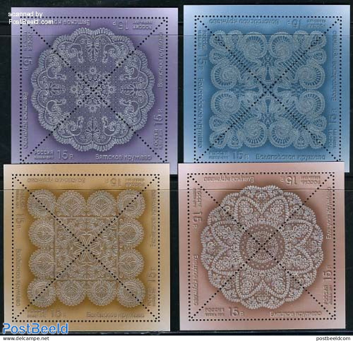 Russia 2011 Lace 4 M/s, Mint NH, Various - Textiles - Art - Handicrafts - Triangle Stamps - Textile