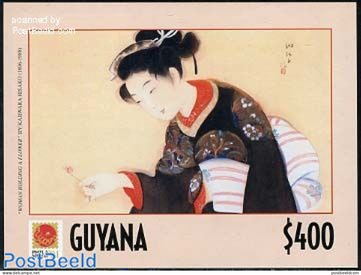 Guyana 2001 Philanippon, Single S/s From Set, Mint NH, Nature - Flowers & Plants - Art - East Asian Art - Paintings - Guyane (1966-...)