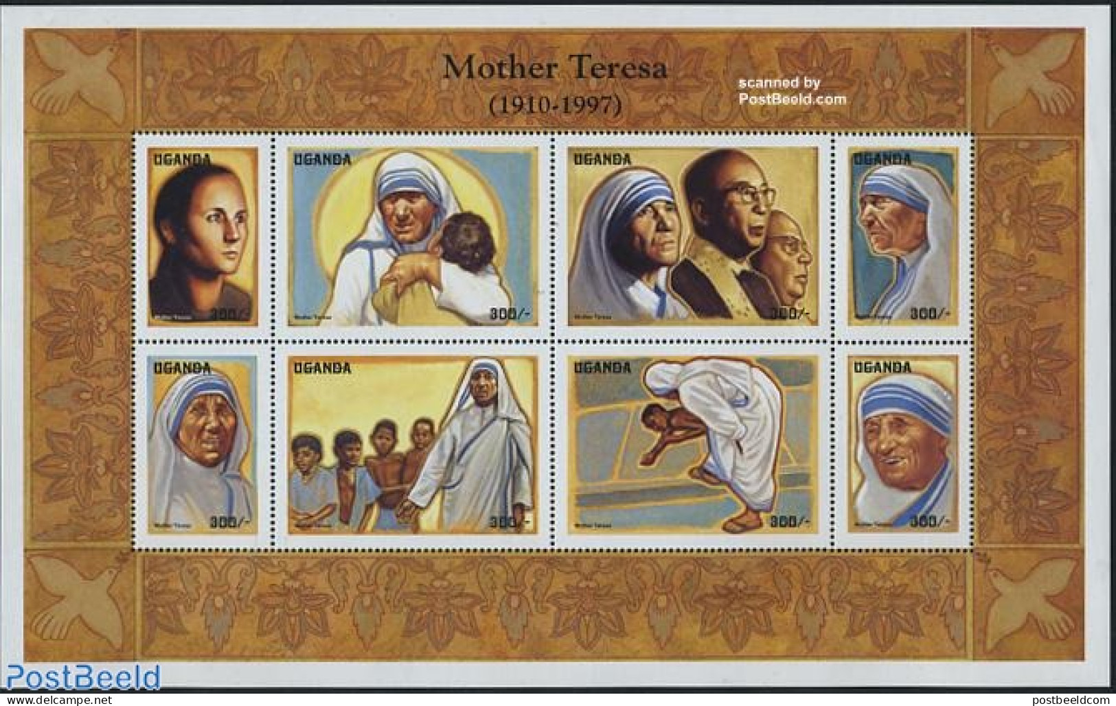 Uganda 1998 Mother Theresa 8v M/s, Mint NH, History - Religion - Nobel Prize Winners - Religion - Nobelpreisträger