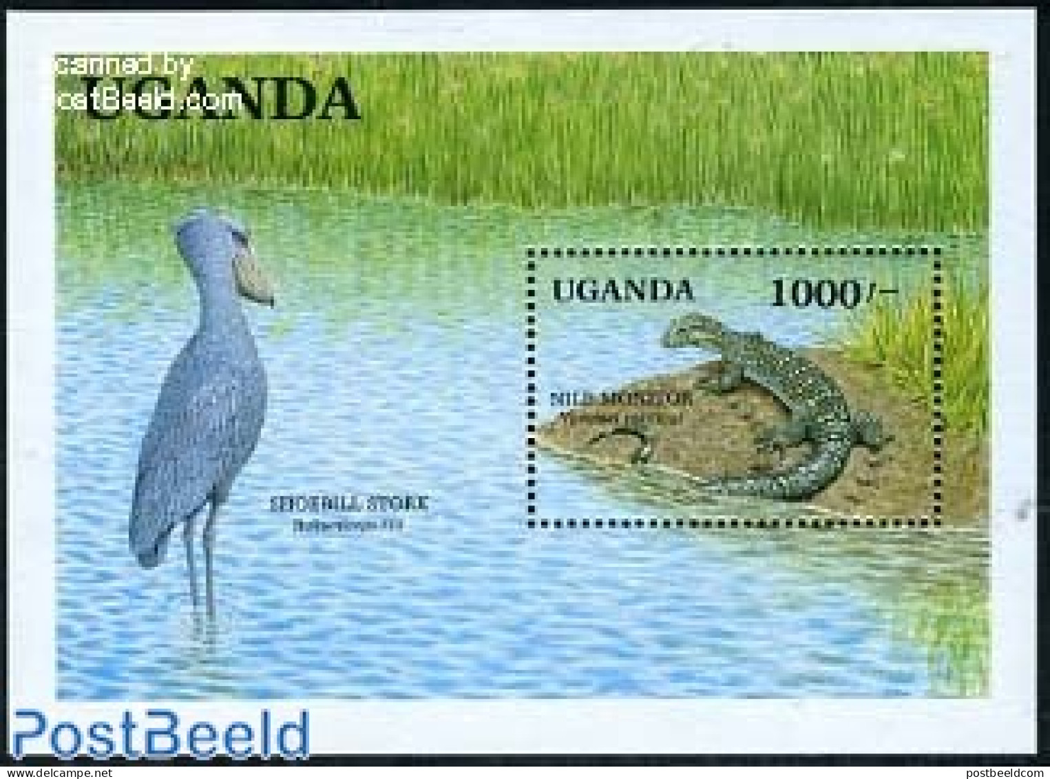 Uganda 1991 Wetlands S/s, Mint NH, Nature - Animals (others & Mixed) - Birds - Reptiles - Other & Unclassified