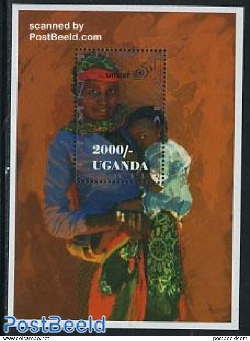 Uganda 1996 50 Years UNICEF S/s, Mint NH, History - Unicef - Other & Unclassified