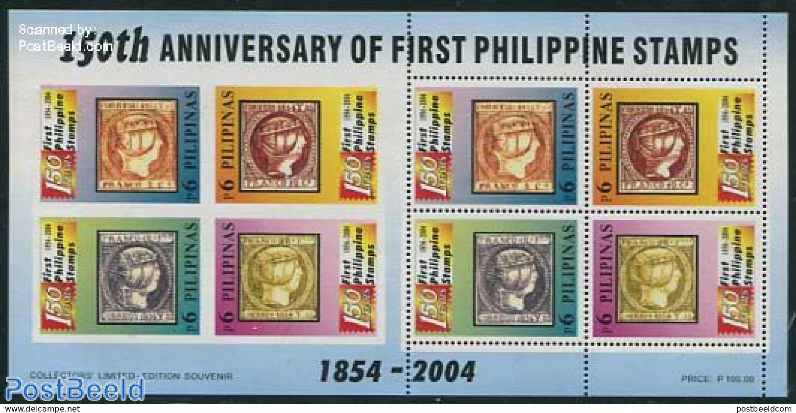 Philippines 2004 150 Years Stamps S/s, Mint NH, Stamps On Stamps - Stamps On Stamps
