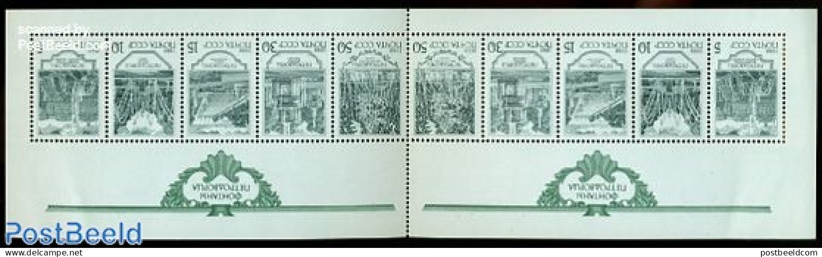 Russia, Soviet Union 1988 Fountains M/s, Mint NH, Nature - Gardens - Water, Dams & Falls - Unused Stamps