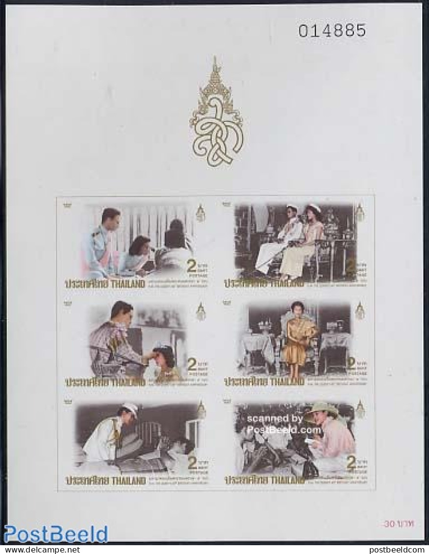 Thailand 1992 King Birthday S/s Imperforated, Mint NH, History - Kings & Queens (Royalty) - Familles Royales