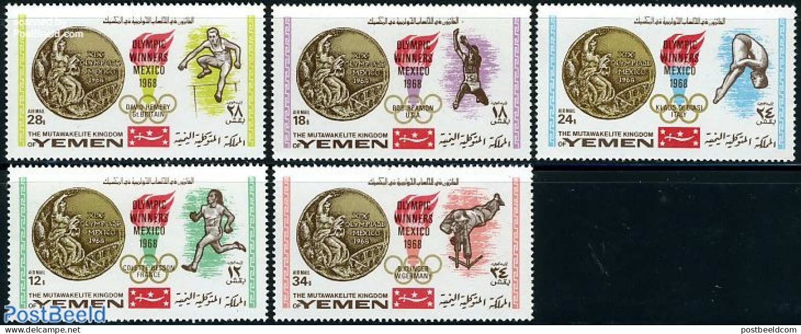 Yemen, Kingdom 1968 Olympic Winners 5v, Mint NH, Sport - Athletics - Olympic Games - Shooting Sports - Swimming - Athletics