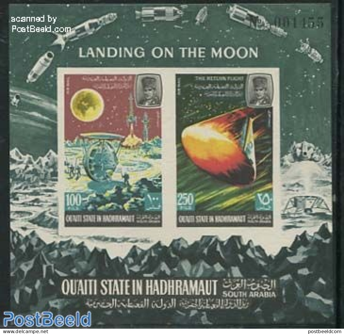 Aden 1967 Lunar Project S/s Imperforated, Mint NH, Transport - Space Exploration - Other & Unclassified