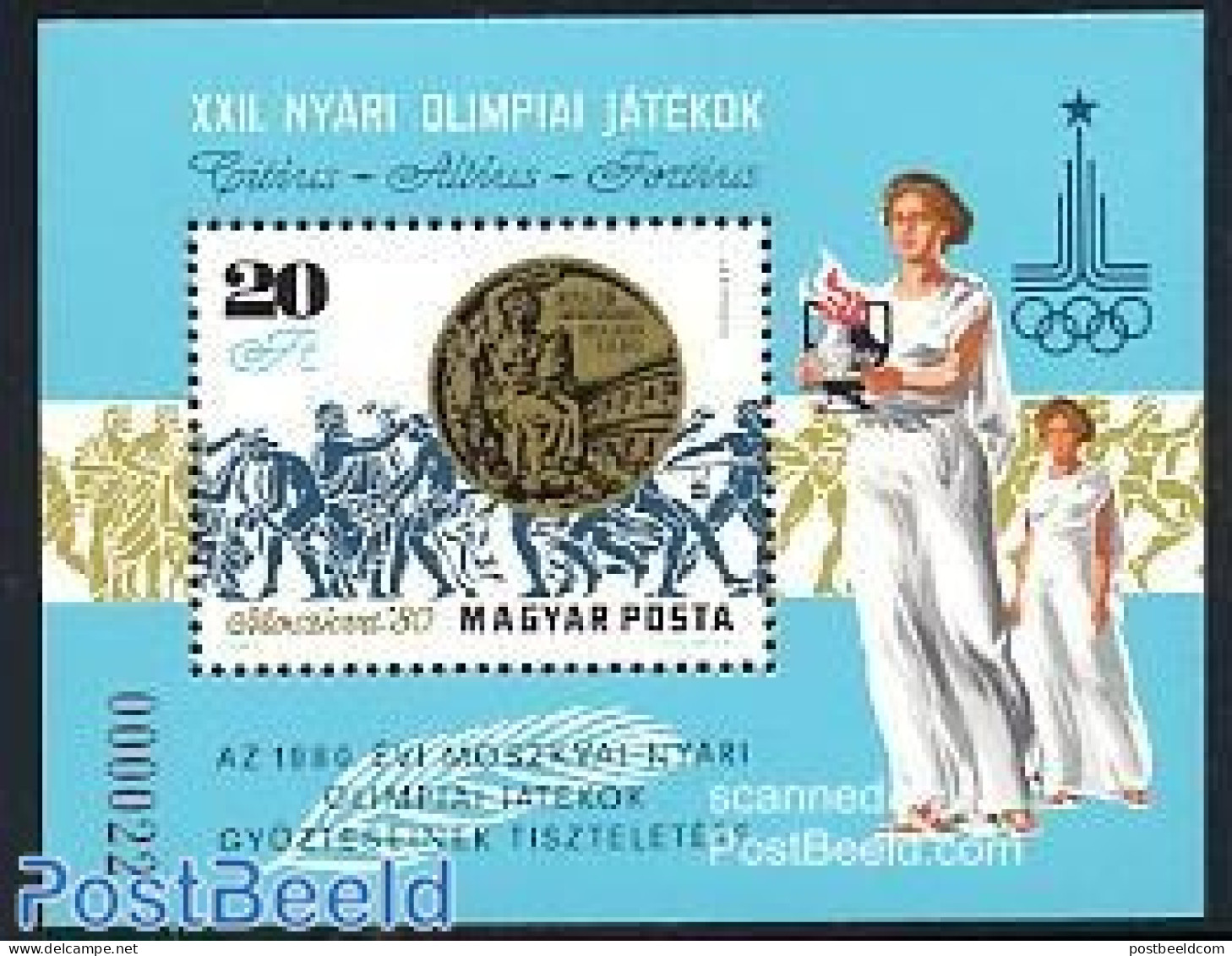 Hungary 1980 Olympic Games S/s (with Extra Text), Mint NH, Sport - Olympic Games - Unused Stamps