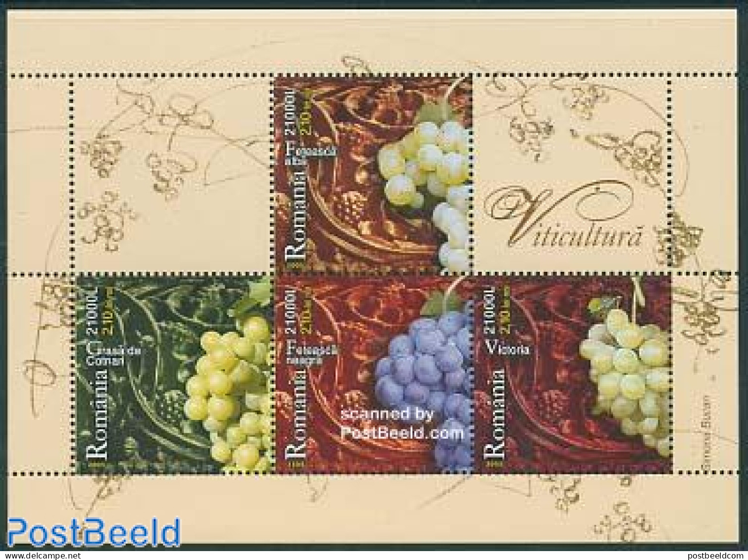 Romania 2005 Wine S/s, Mint NH, Nature - Fruit - Wine & Winery - Neufs