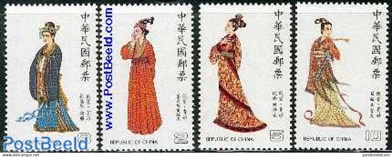 Taiwan 1986 Kimonos 4v, Mint NH, Various - Costumes - Costumes