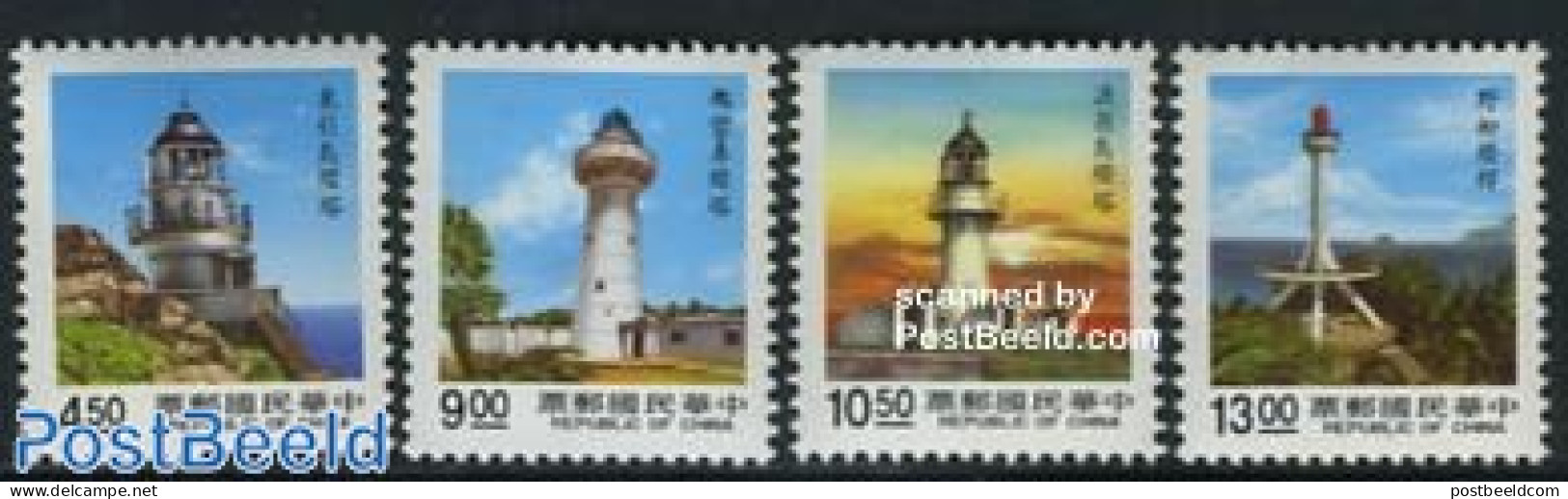 Taiwan 1989 Lighthouses 4v, Mint NH, Various - Lighthouses & Safety At Sea - Phares