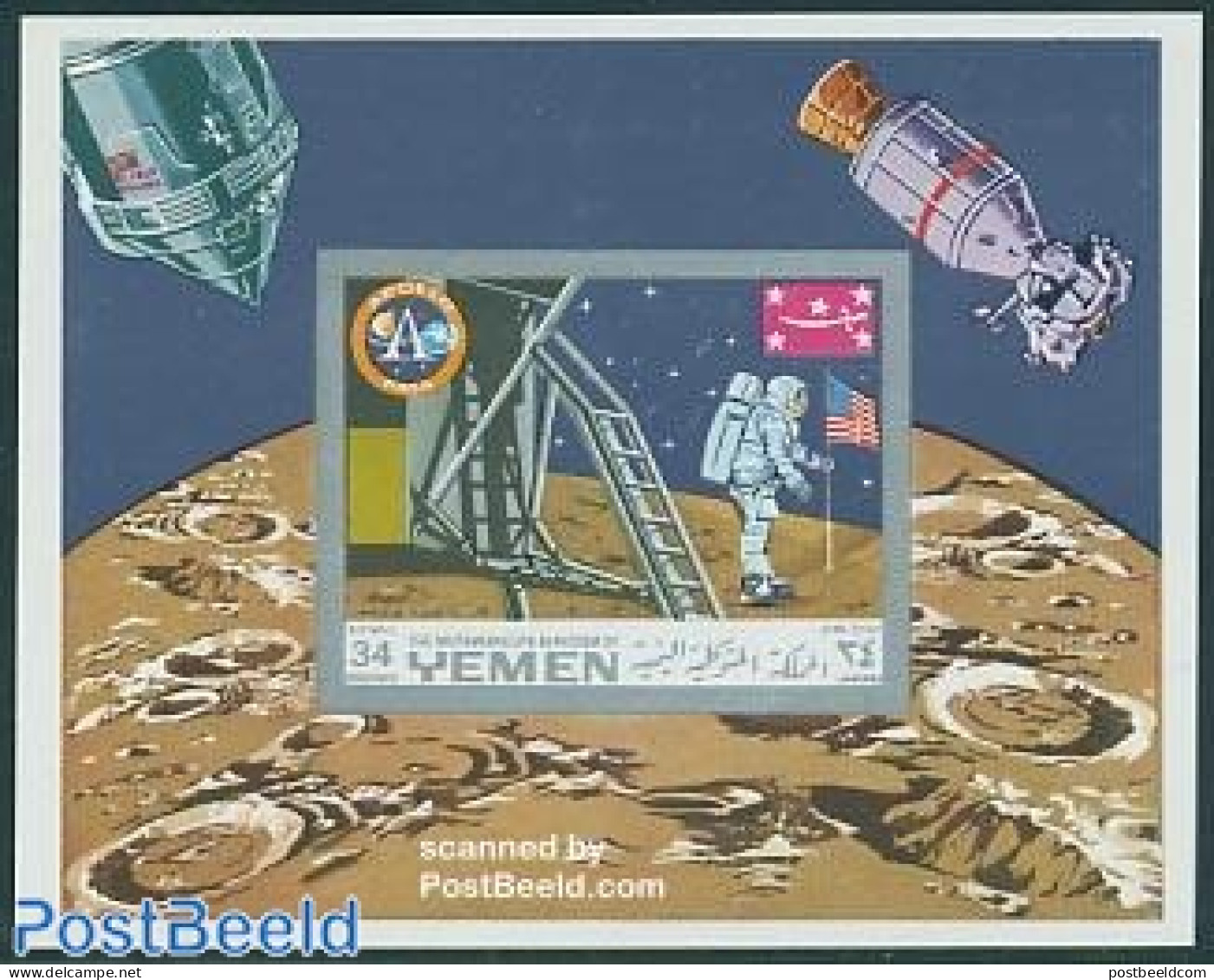 Yemen, Kingdom 1969 Moonlanding S/s Imperforated, Mint NH, Transport - Space Exploration - Other & Unclassified