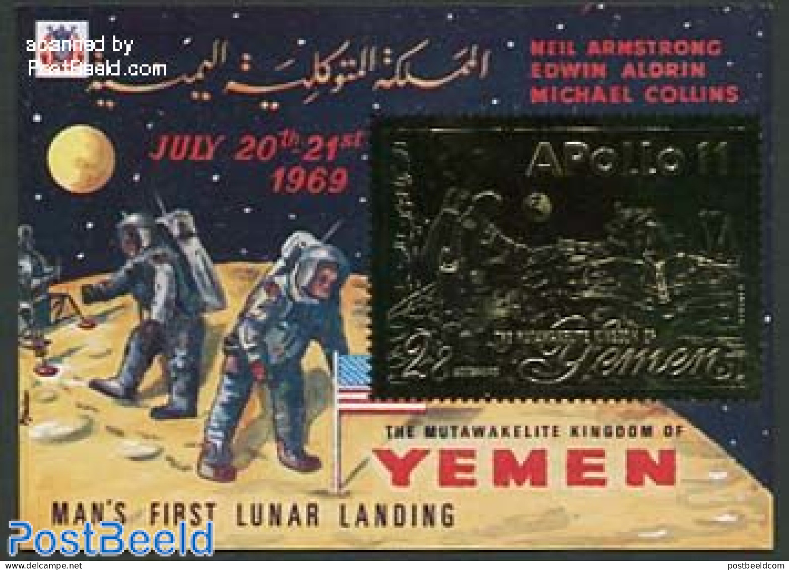Yemen, Kingdom 1969 Apollo 11 S/s, Gold, Mint NH, Transport - Space Exploration - Other & Unclassified