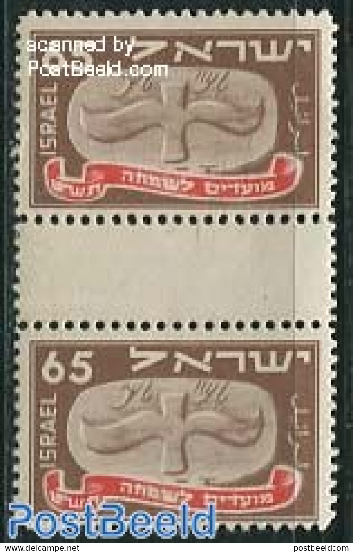 Israel 1948 65M Pair, Mint NH - Neufs (avec Tabs)