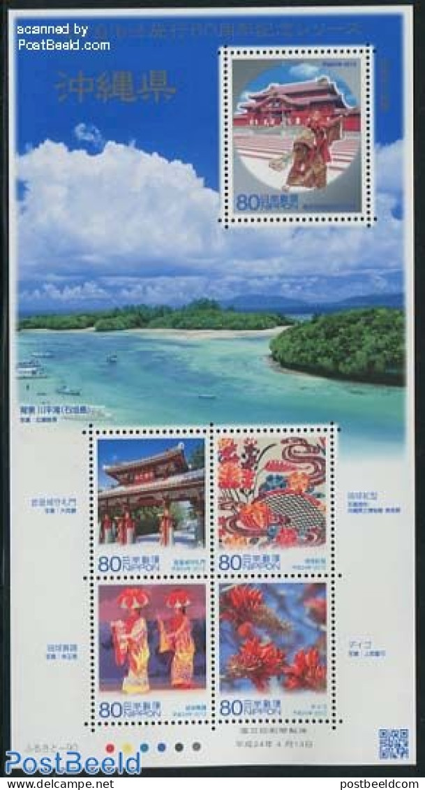 Japan 2012 Okinawa Local Government 5v M/s, Mint NH, Nature - Performance Art - Various - Flowers & Plants - Dance & B.. - Unused Stamps