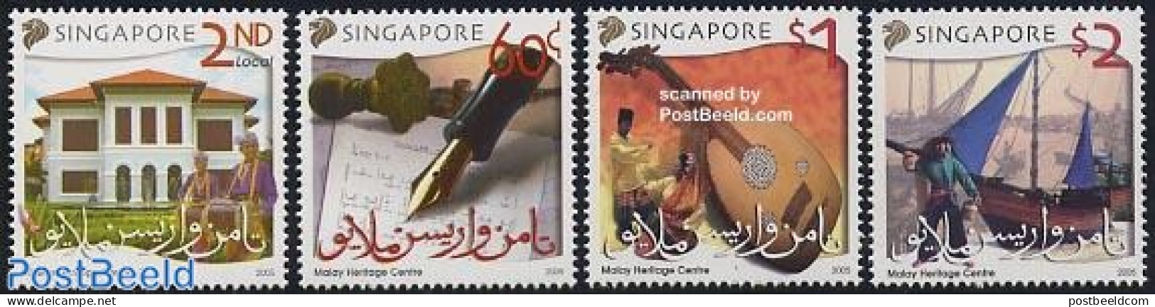 Singapore 2005 Malay Heritage Centre 4v, Mint NH, Performance Art - Transport - Music - Musical Instruments - Ships An.. - Musique
