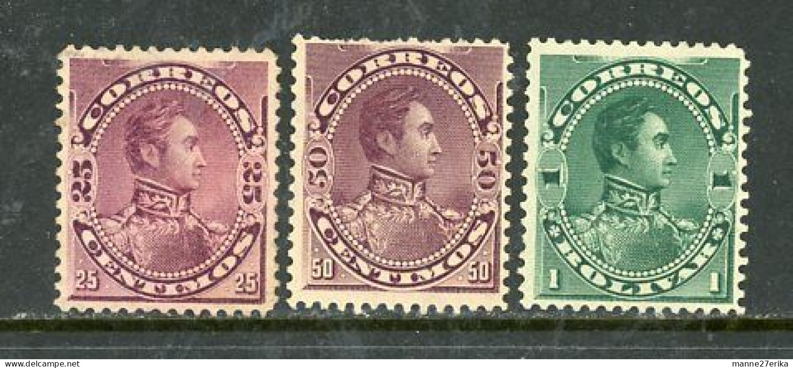 Venezuela MH 1893 - Venezuela