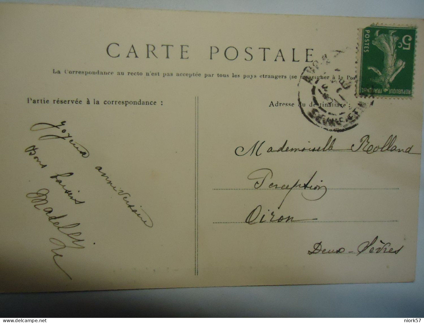 FRANCE POSTCARDS  FONTAINEBLEU PALAIS STAMPS - Other & Unclassified