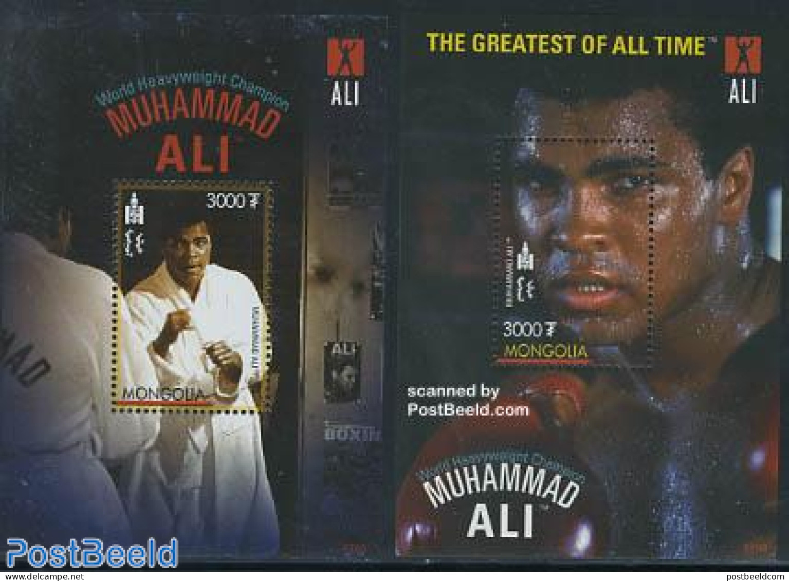 Mongolia 2007 Muhammad Ali 2 S/s, Mint NH, Sport - Boxing - Sport (other And Mixed) - Boxing