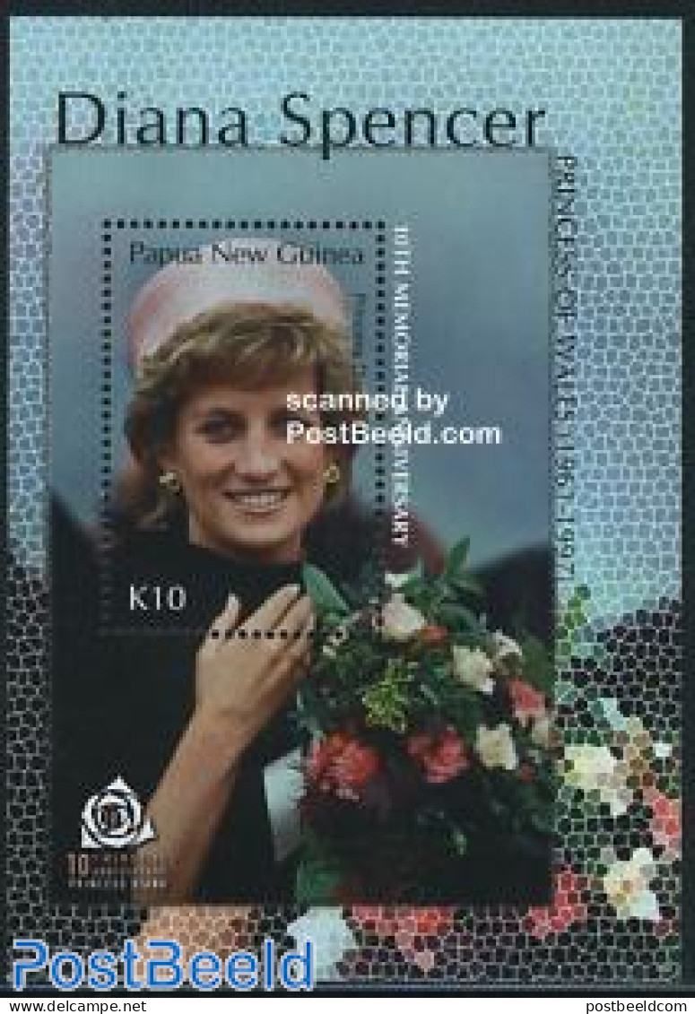 Papua New Guinea 2007 Princess Diana S/s, Mint NH, History - Charles & Diana - Kings & Queens (Royalty) - Familles Royales