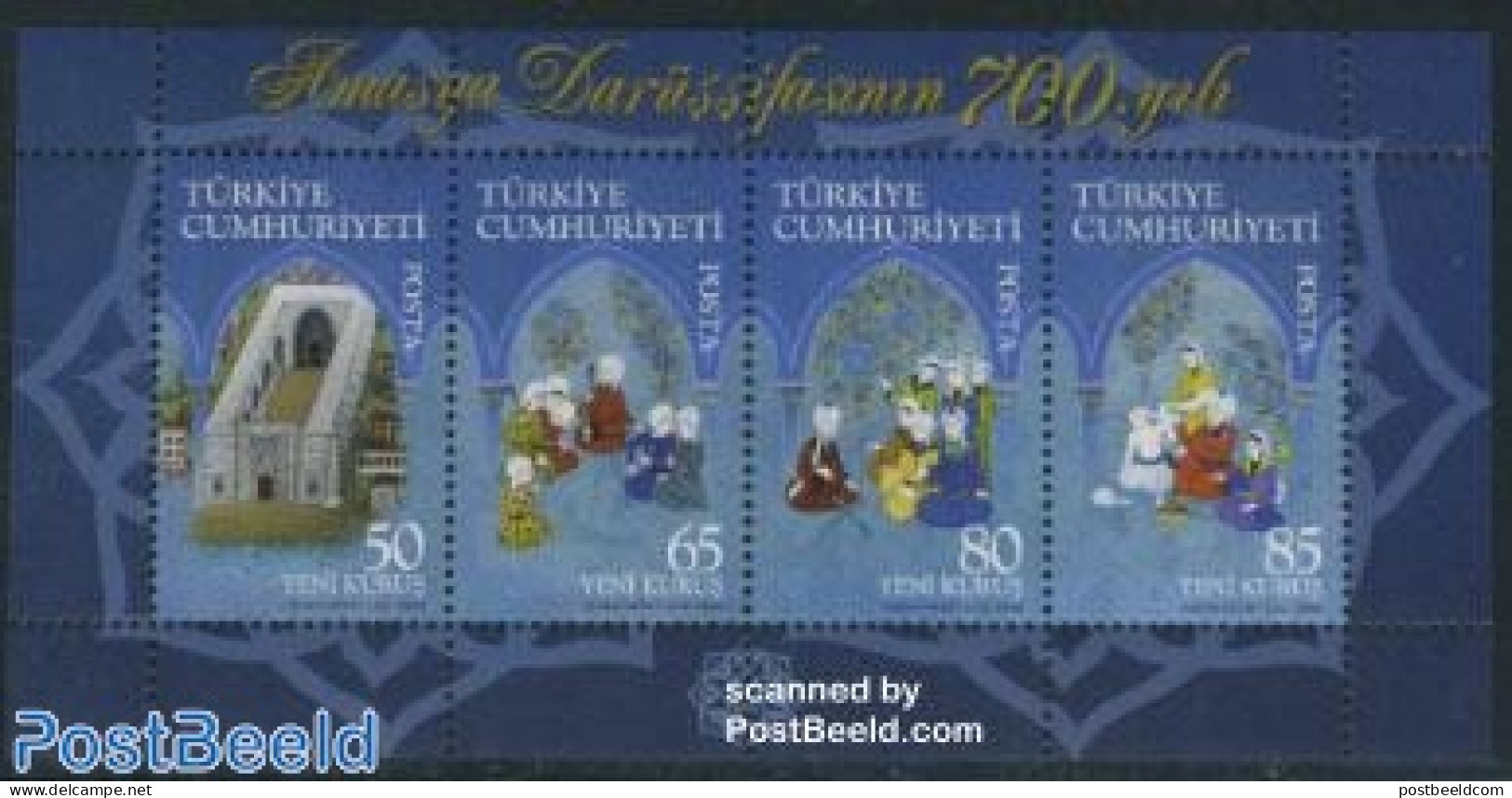 Türkiye 2008 700 Years Amasya Hospital 4v M/s, Mint NH, Health - Health - Sonstige & Ohne Zuordnung