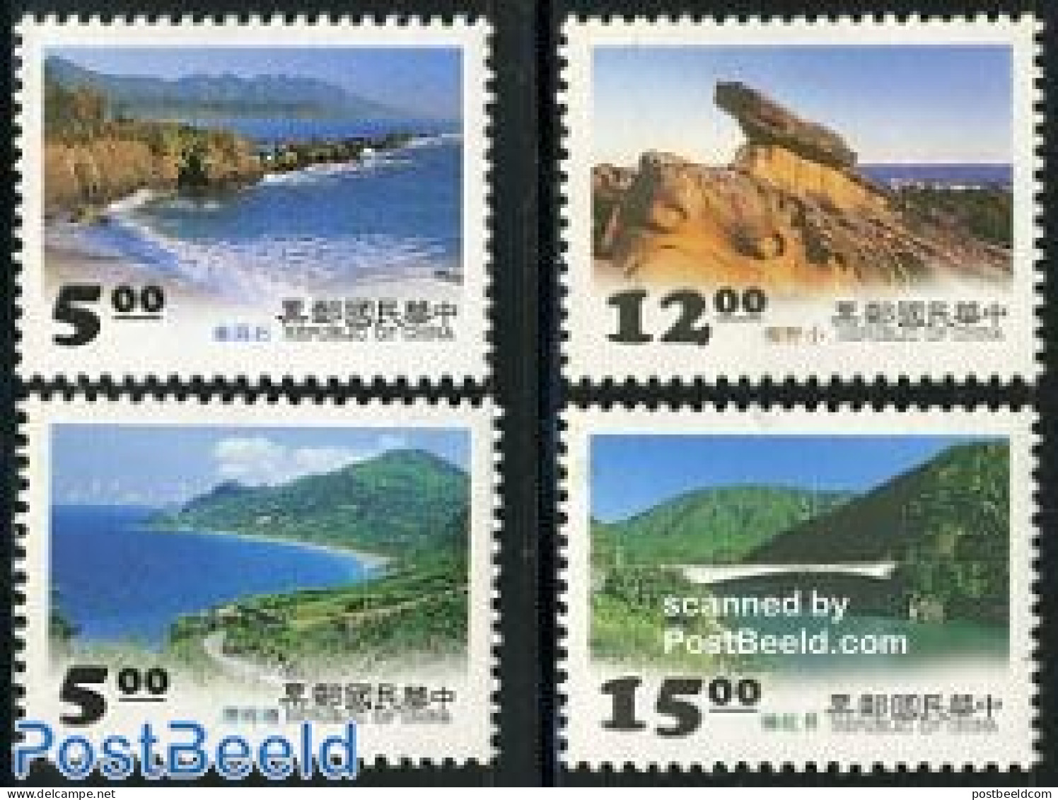 Taiwan 1995 Landscapes 4v, Mint NH, Art - Bridges And Tunnels - Ponts