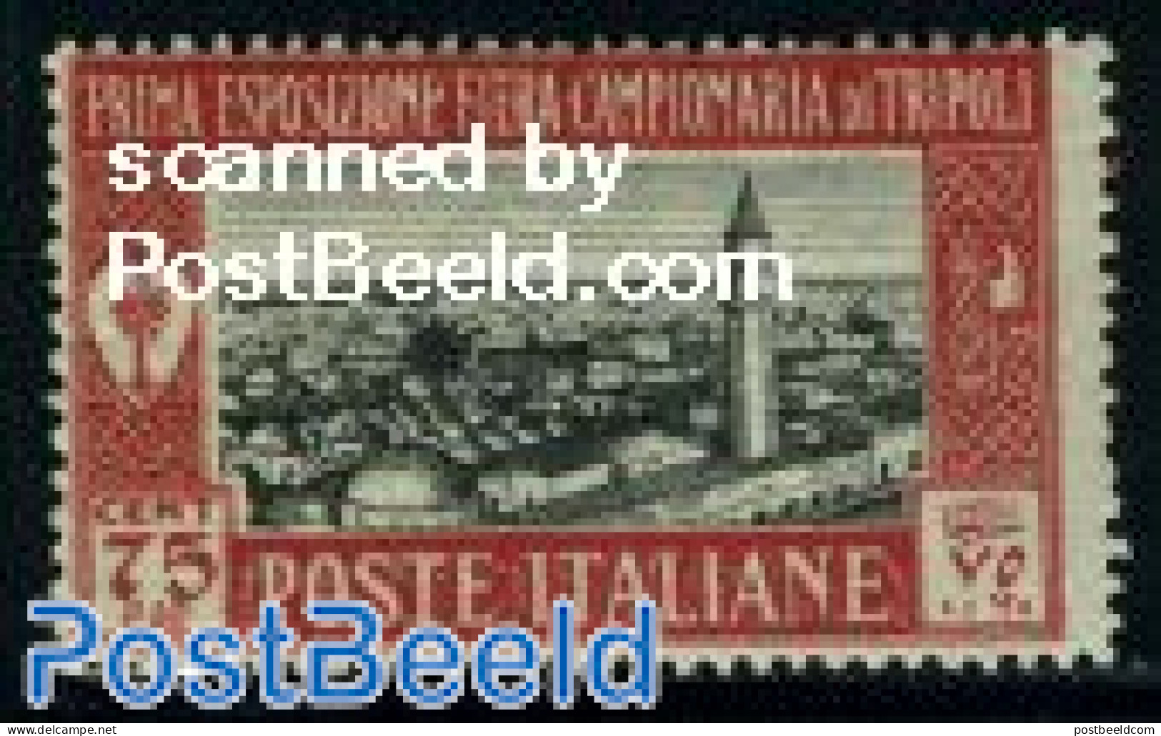 Italian Lybia 1927 Tripolitania, 75c, Stamp Out Of Set, Mint NH - Tripolitania