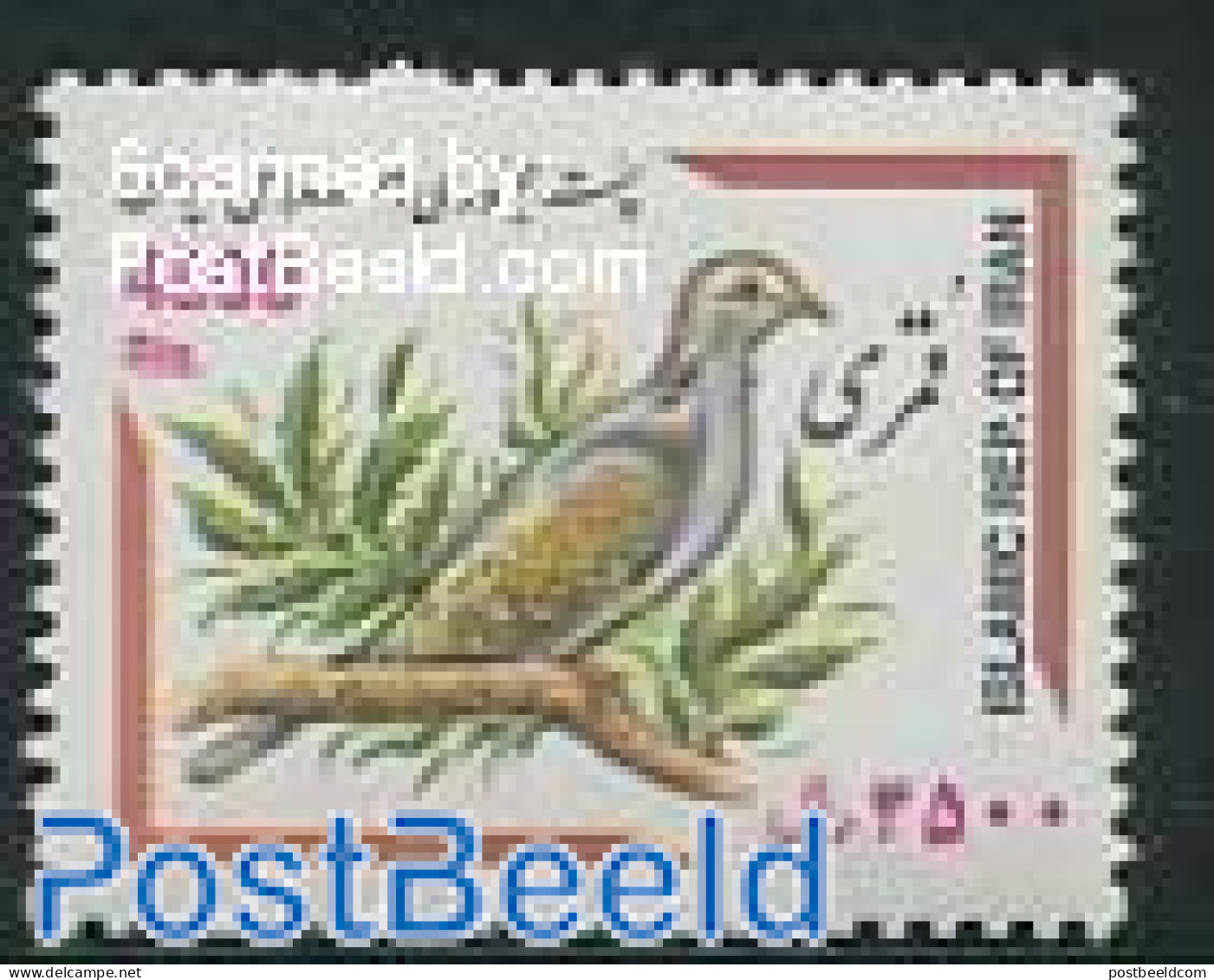 Iran/Persia 2002 Definitive, Bird 1v, Mint NH, Nature - Birds - Iran