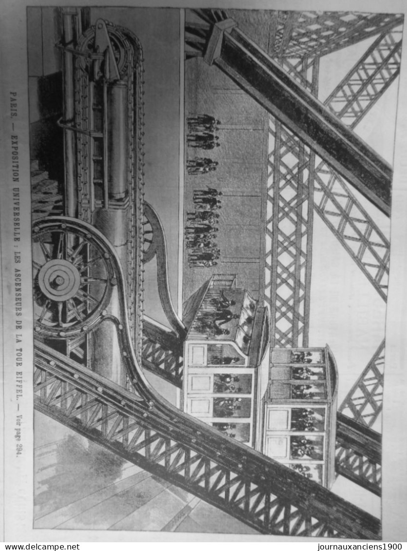 1889 TOUR EIFFEL  8 JOURNAUX ANCIENS - Historische Dokumente