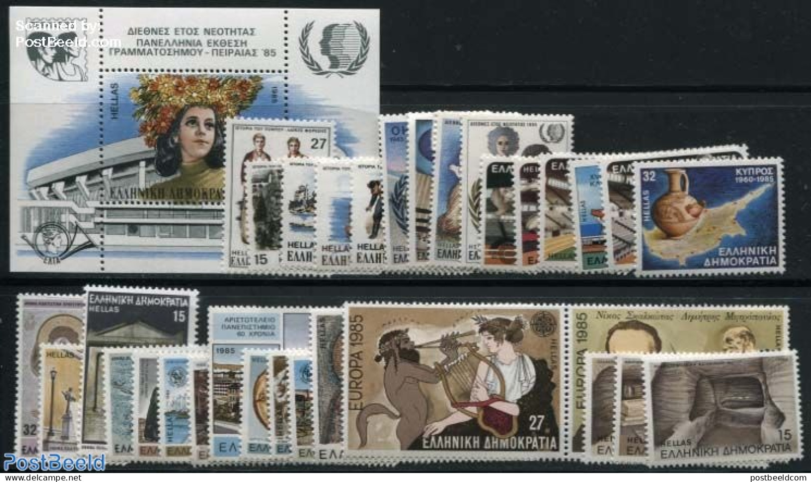Greece 1985 Yearset 1985 (32v+1s/s), Mint NH, Various - Yearsets (by Country) - Unused Stamps
