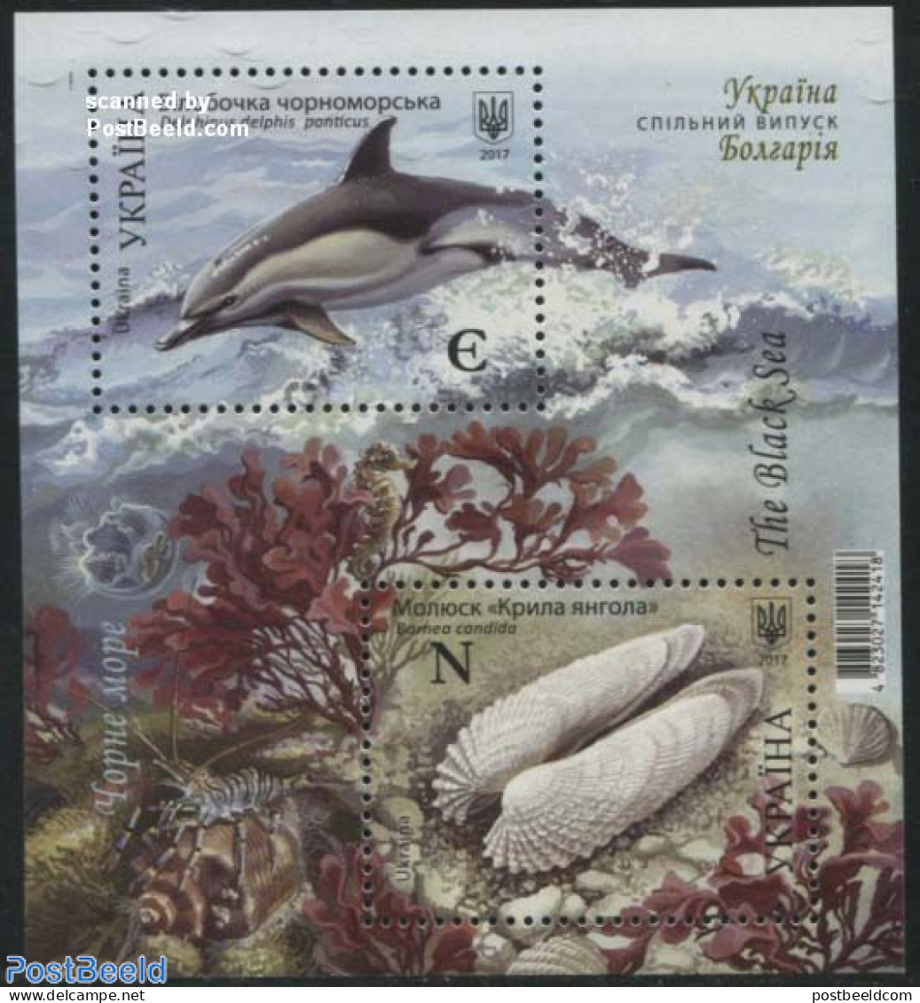 Ukraine 2017 The Black Sea S/s, Joint Issue Bulgaria, Mint NH, Nature - Sea Mammals - Shells & Crustaceans - Marine Life