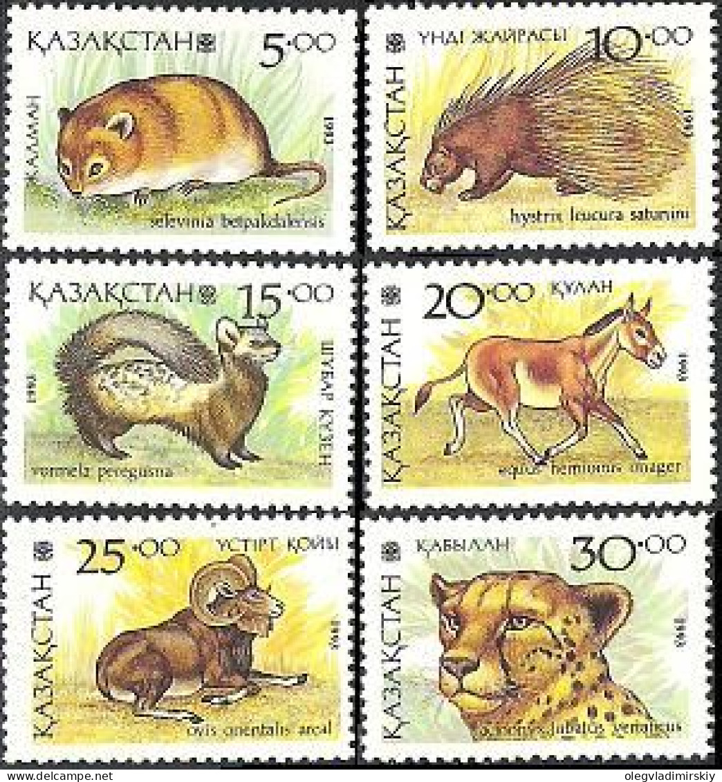 Kazakhstan 1993 Rare Animals Mammals Fauna Set Of 6 Stamps MNH - Kasachstan