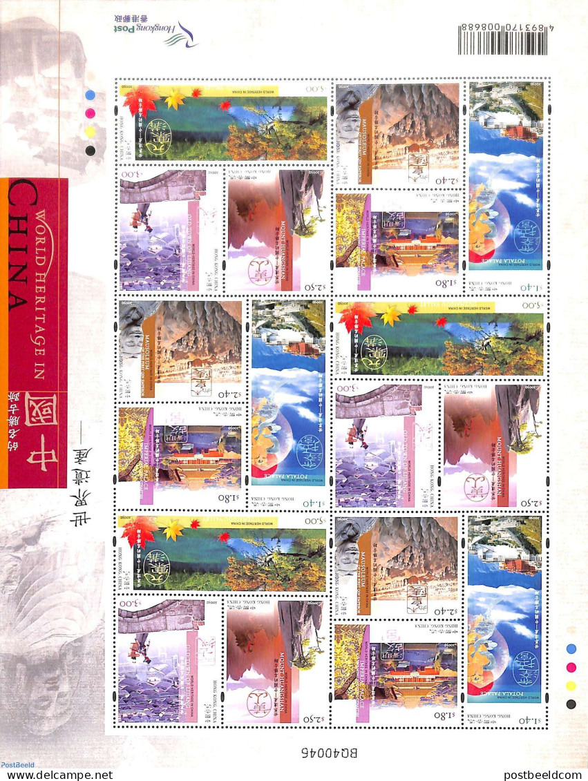 Hong Kong 2003 World Heritage M/s, Mint NH, History - Unesco - World Heritage - Unused Stamps