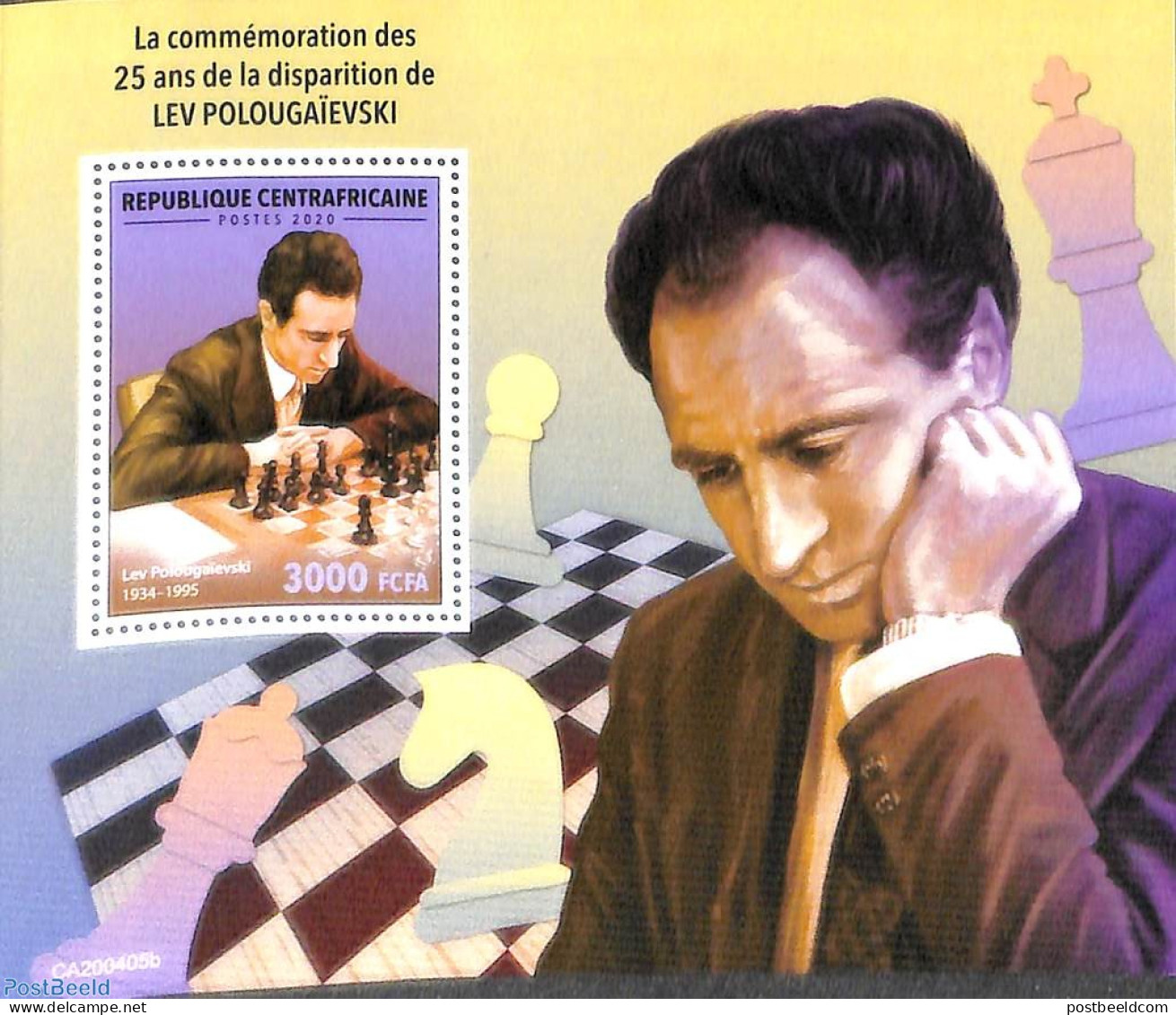 Central Africa 2020 Lev Polugaevsky S/s, Mint NH, Sport - Chess - Chess