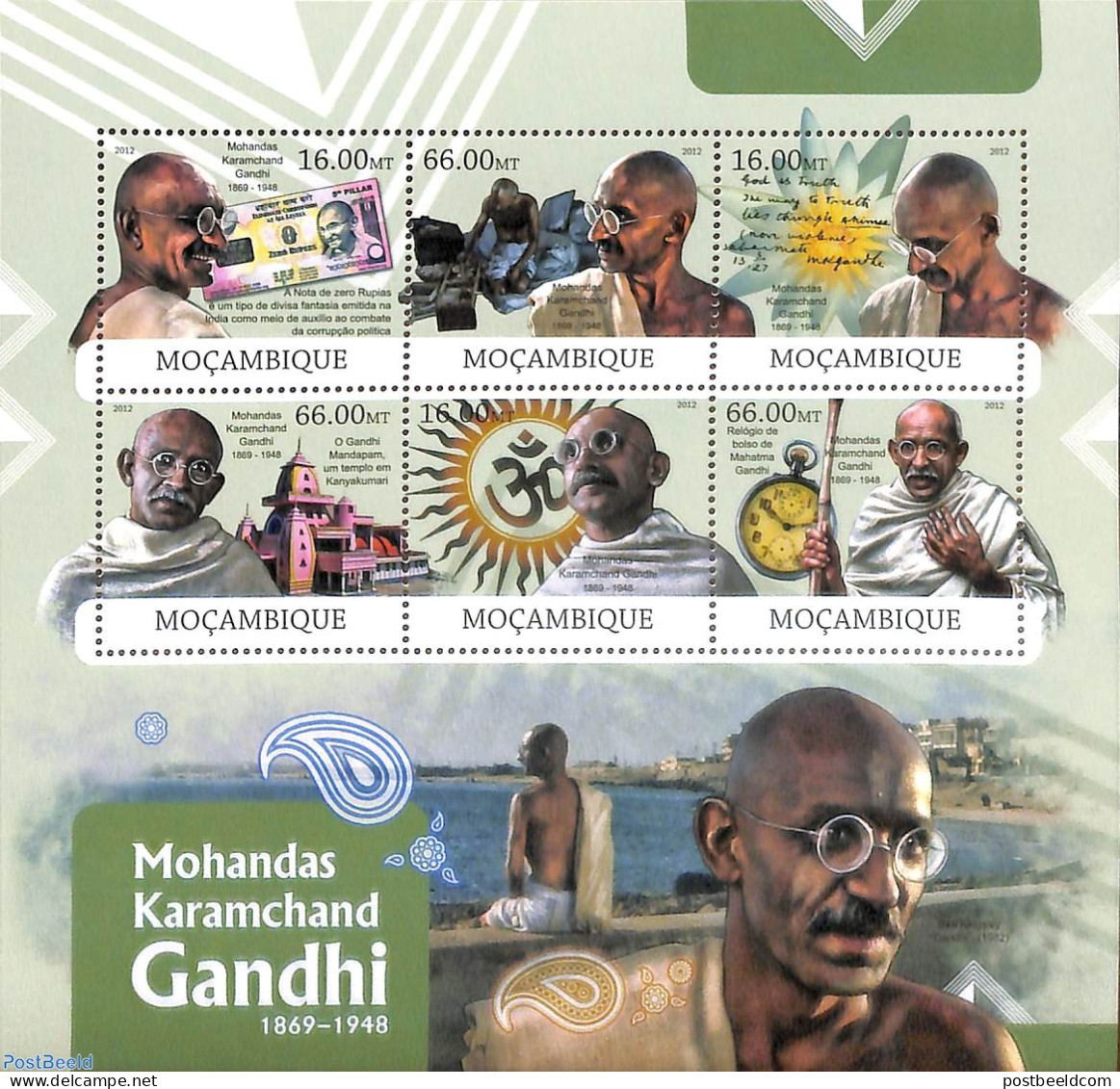 Mozambique 2012 M. Gandhi 6v M/s, Mint NH, History - Various - Gandhi - Politicians - Money On Stamps - Art - Clocks -.. - Mahatma Gandhi