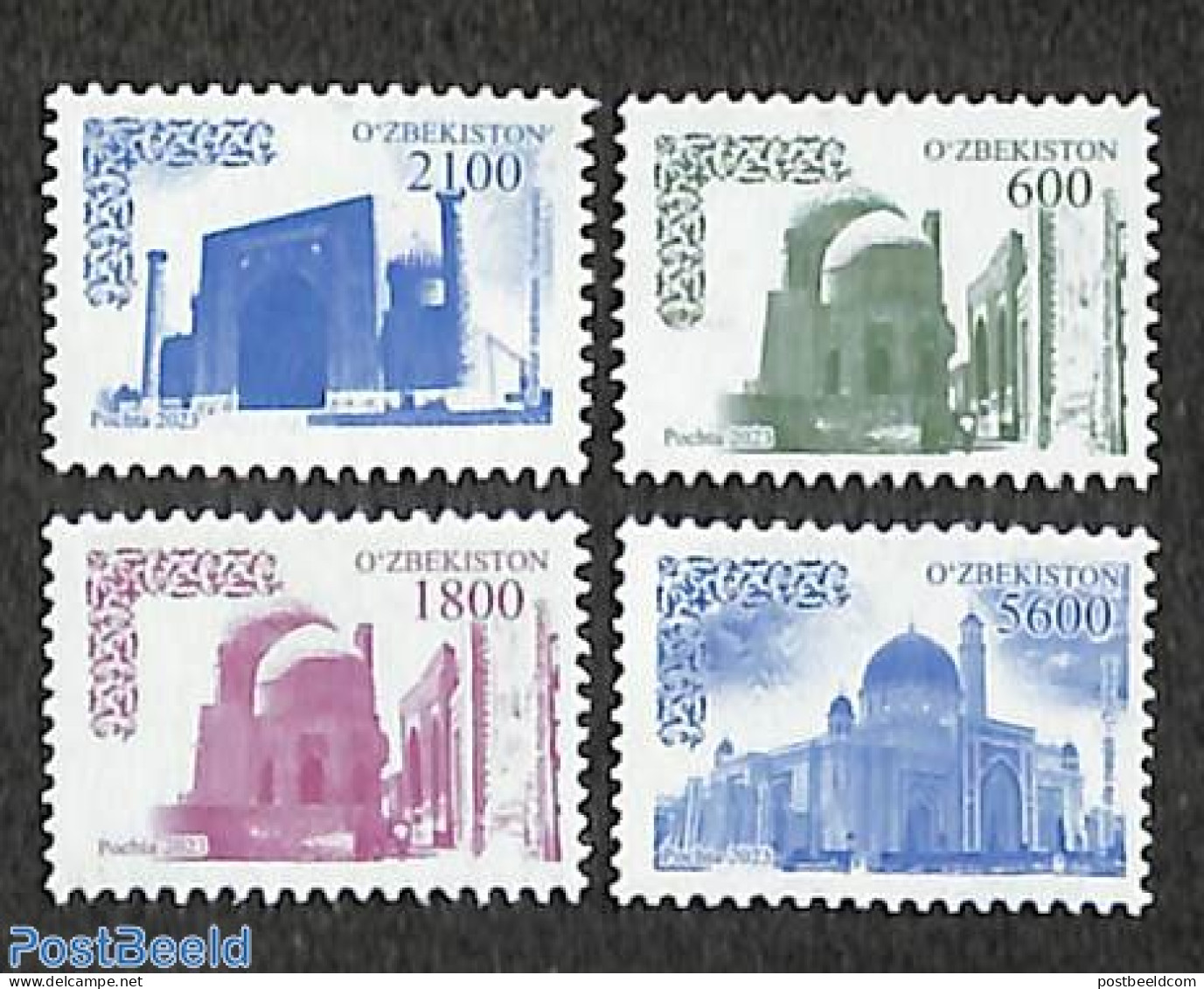 Uzbekistan 2023 Definitives, Monuments 4v, Mint NH - Uzbekistan