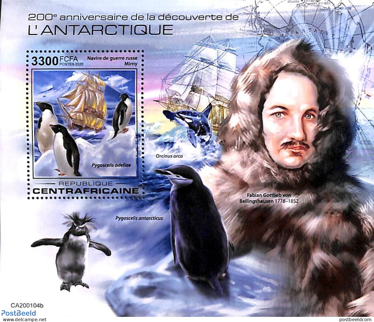 Central Africa 2020 Antarctica S/s, Mint NH, Nature - Science - Transport - Penguins - The Arctic & Antarctica - Ships.. - Bateaux
