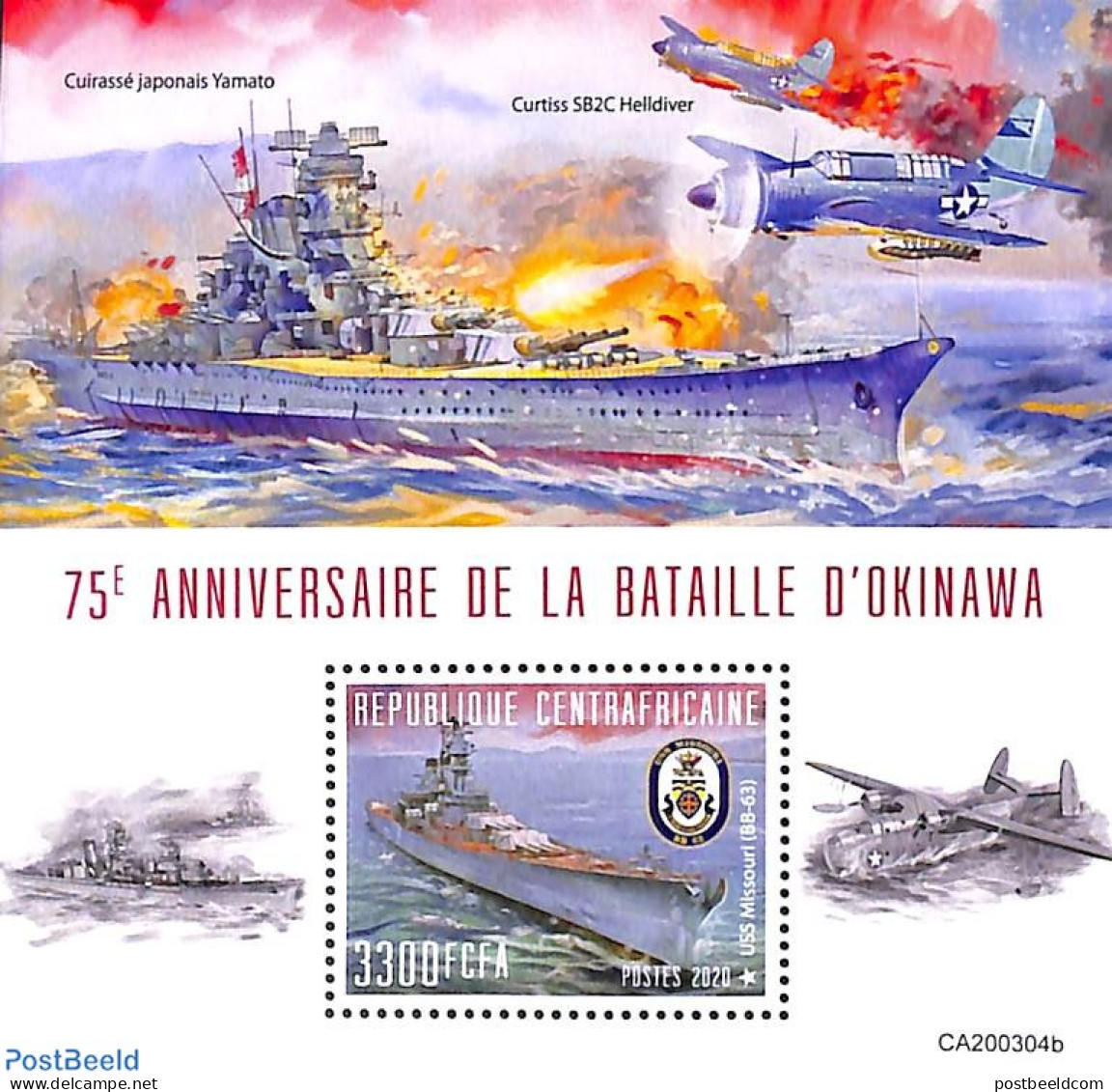 Central Africa 2020 Okinawa Battle S/s, Mint NH, History - Transport - World War II - Ships And Boats - 2. Weltkrieg