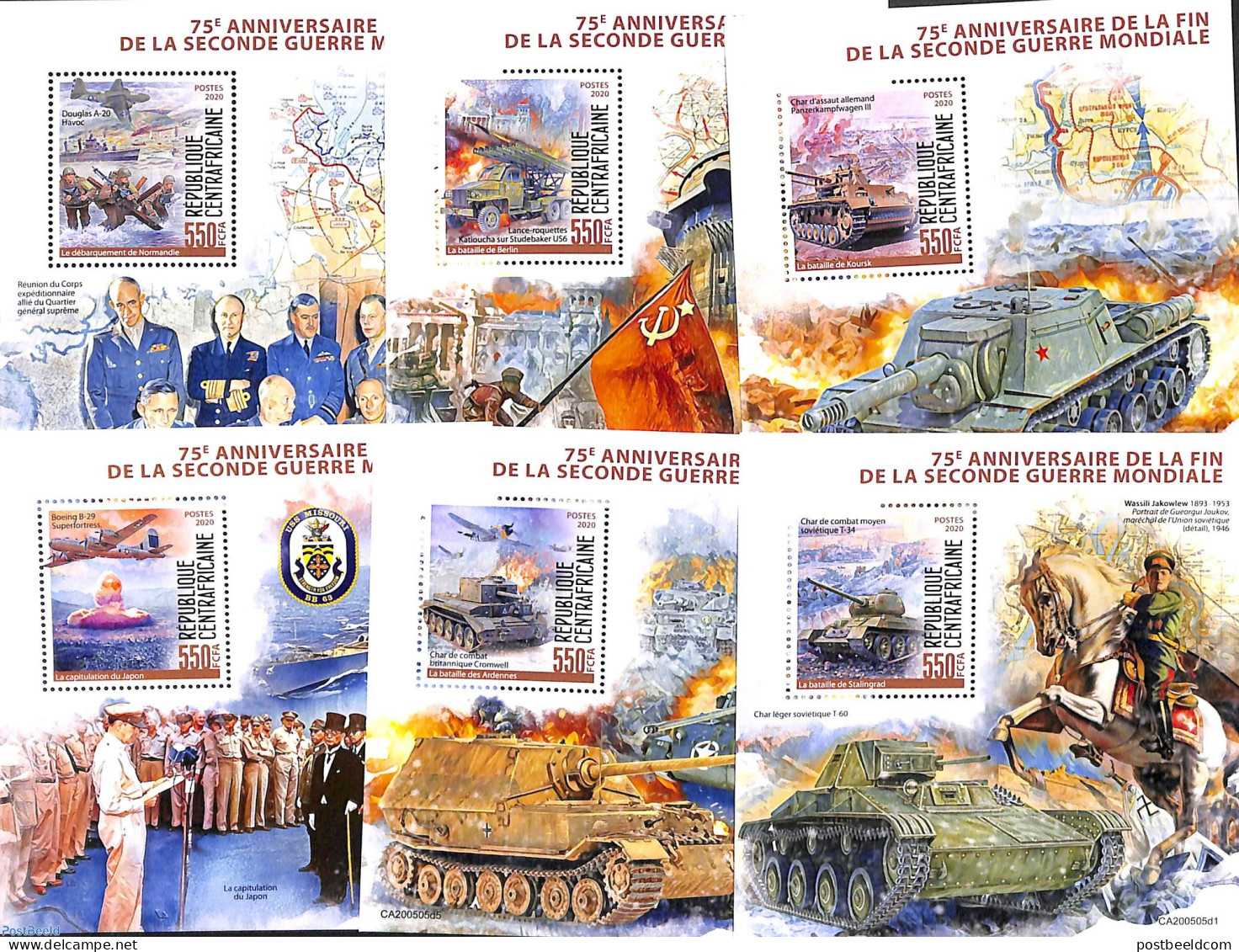 Central Africa 2020 End Of World War II 6 S/s, Mint NH, History - Transport - Various - World War II - Aircraft & Avia.. - Guerre Mondiale (Seconde)
