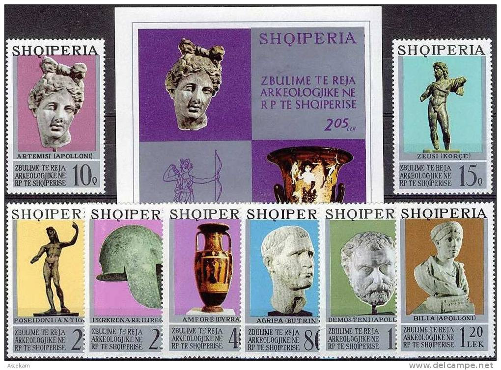 ALBANIA 1974, ARCHAEOLOGICAL FINDS, COMPLETE, MNH SERIES + Block With GOOD QUALITY, *** - Albania