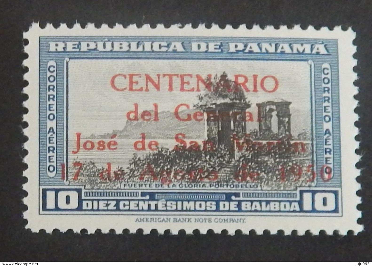 PANAMA YT PA 111C NEUF**MNH "PORTE DE LA GLOIRE" ANNÉE 1950 - Panama