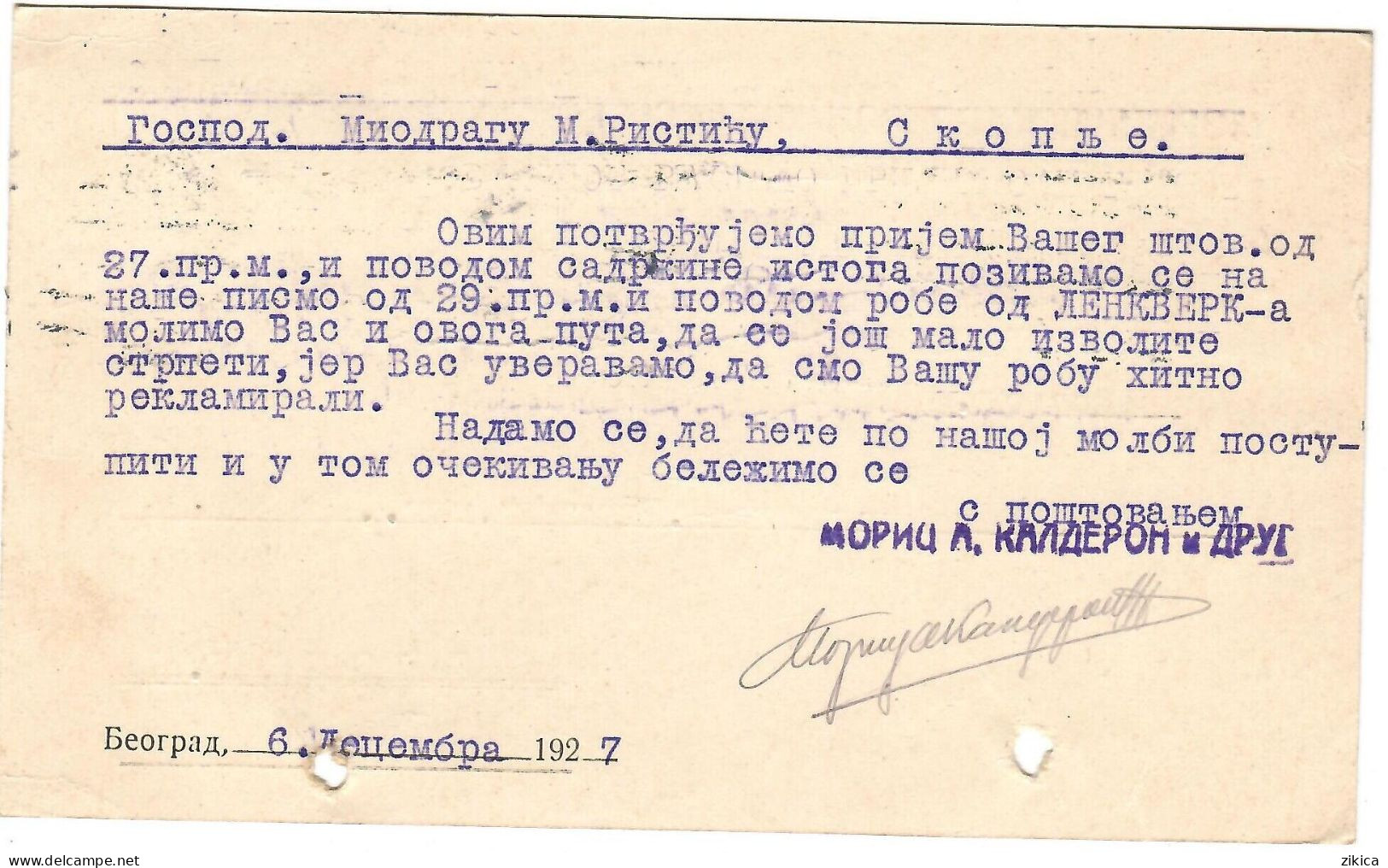 Postcard 1927 Belgrade Via Skopje,Yugoslavia - Moric Kalderon ( JEWISH FAMILIES In Belgrade ) Jewish - Brieven En Documenten